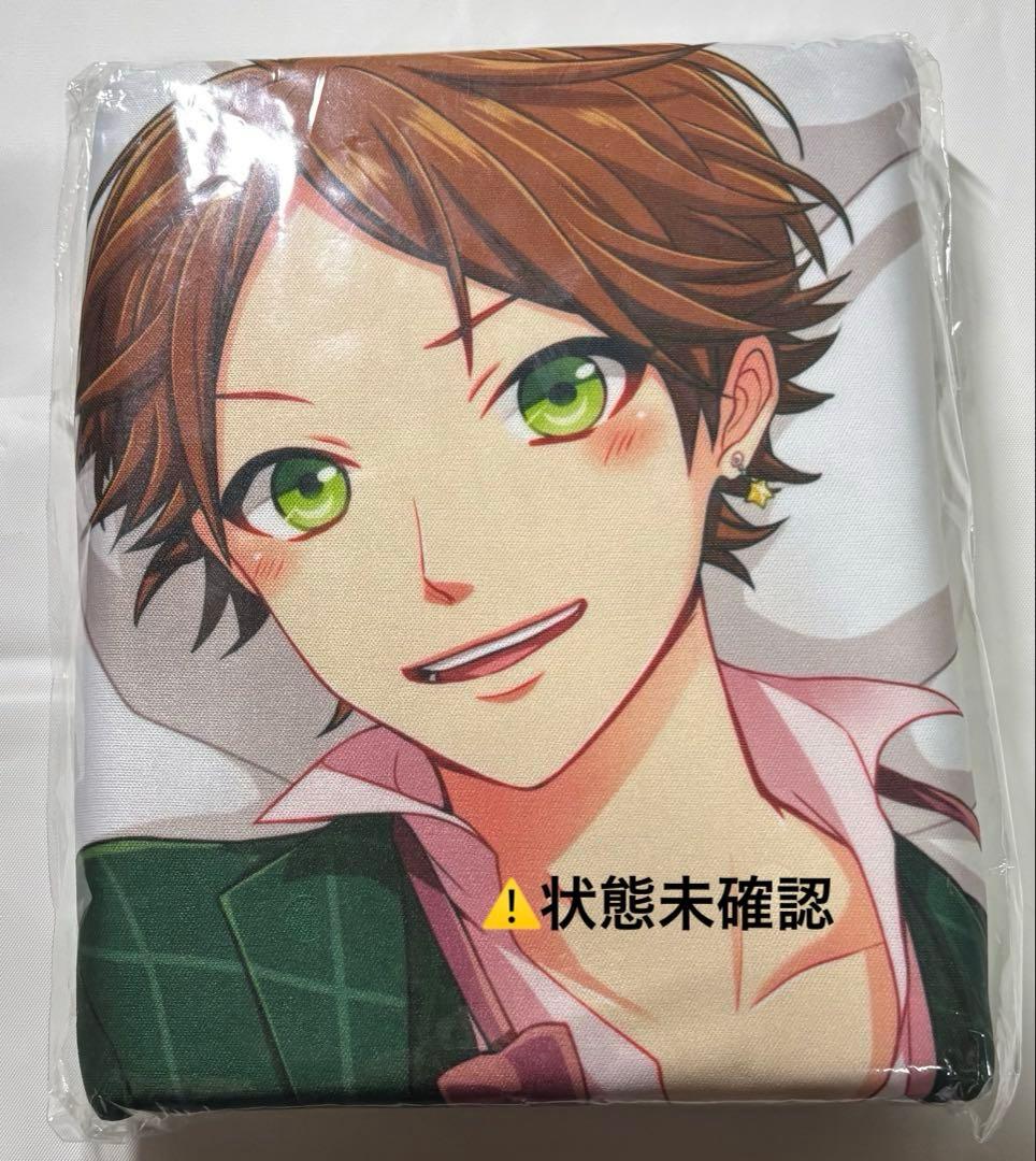 浦島坂田船 うらたぬき グッズ まとめ売り