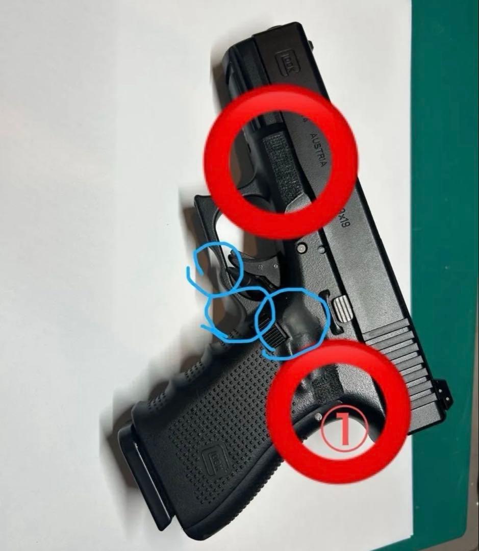 東京マルイg19 gen4 ガスブローバック GLOCK