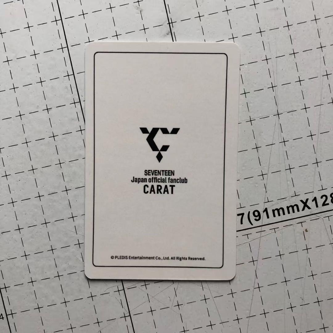 SEVENTEEN MY BEST 投票企画 当選 FC特典 トレカ ジョンハン