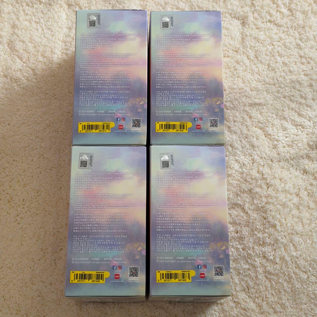 ^*読様 SKULLPANDA L'impressionnisme ぬいぐるみ