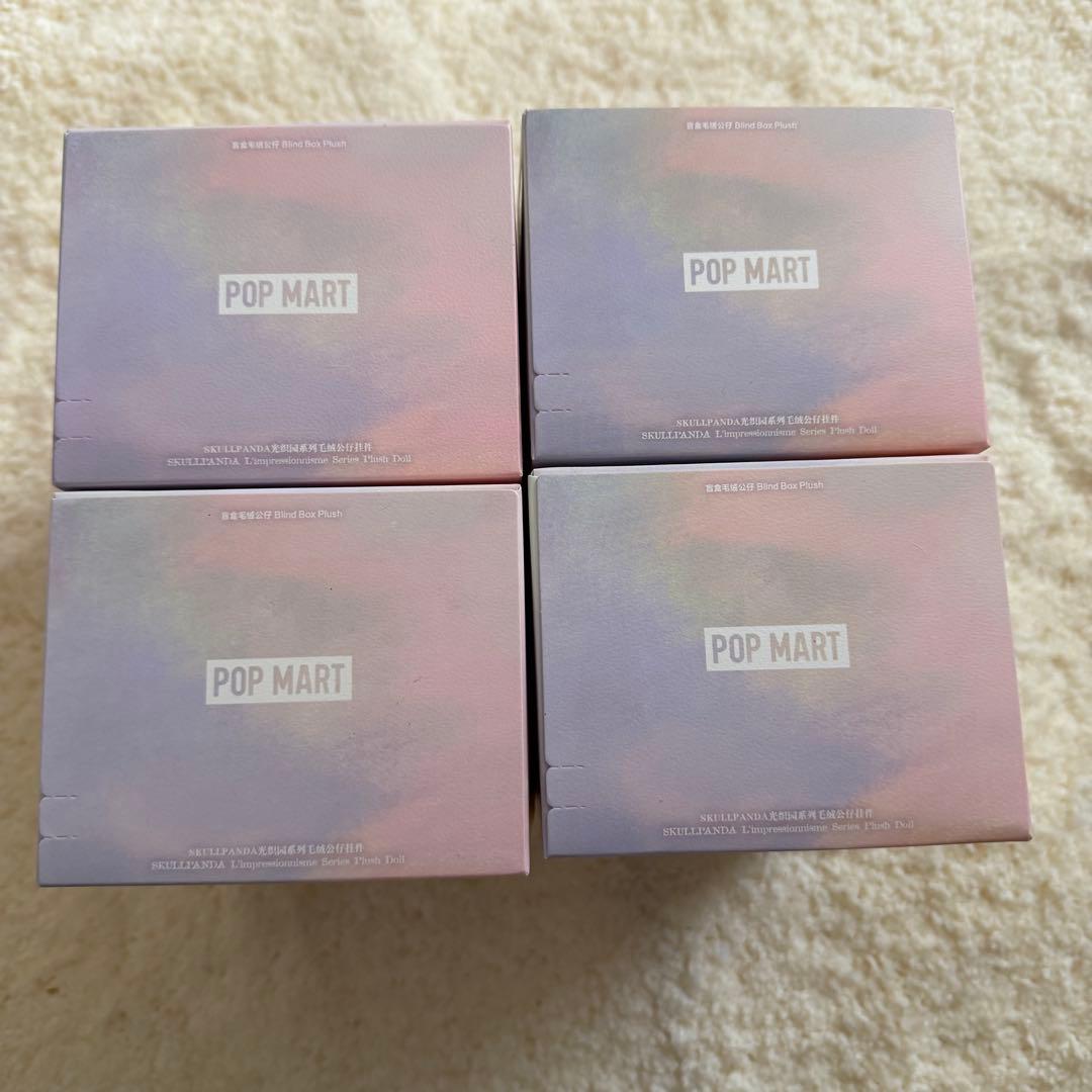 ^*読様 SKULLPANDA L'impressionnisme ぬいぐるみ