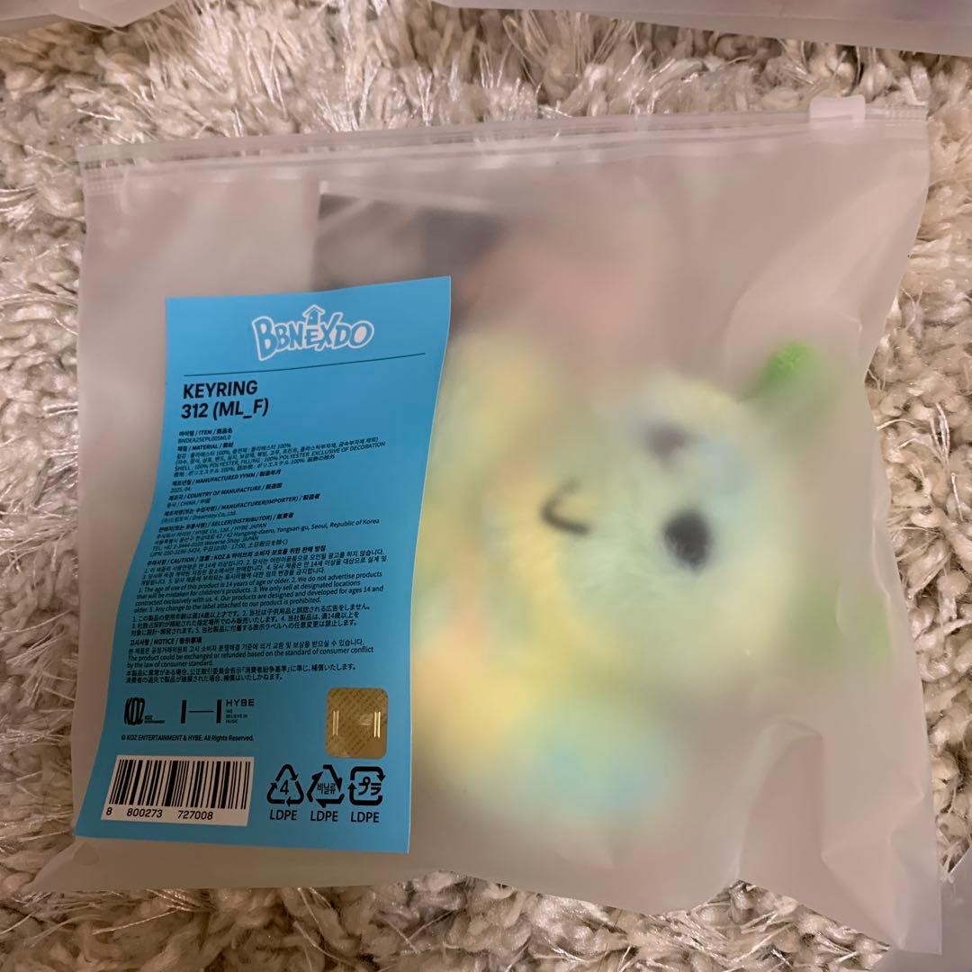 未開封　BOYNEXTDOOR プネクド　 ぬいぐるみ キーリング　 6個コンプ