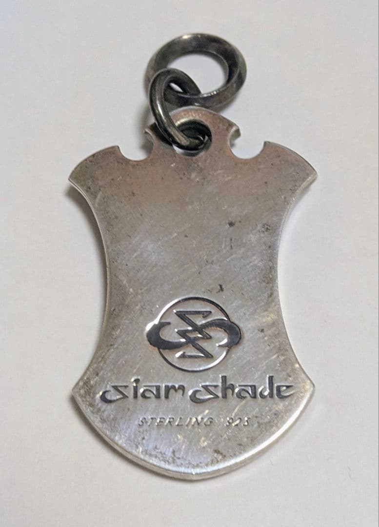 SIAMSHADE ペンダントトップ