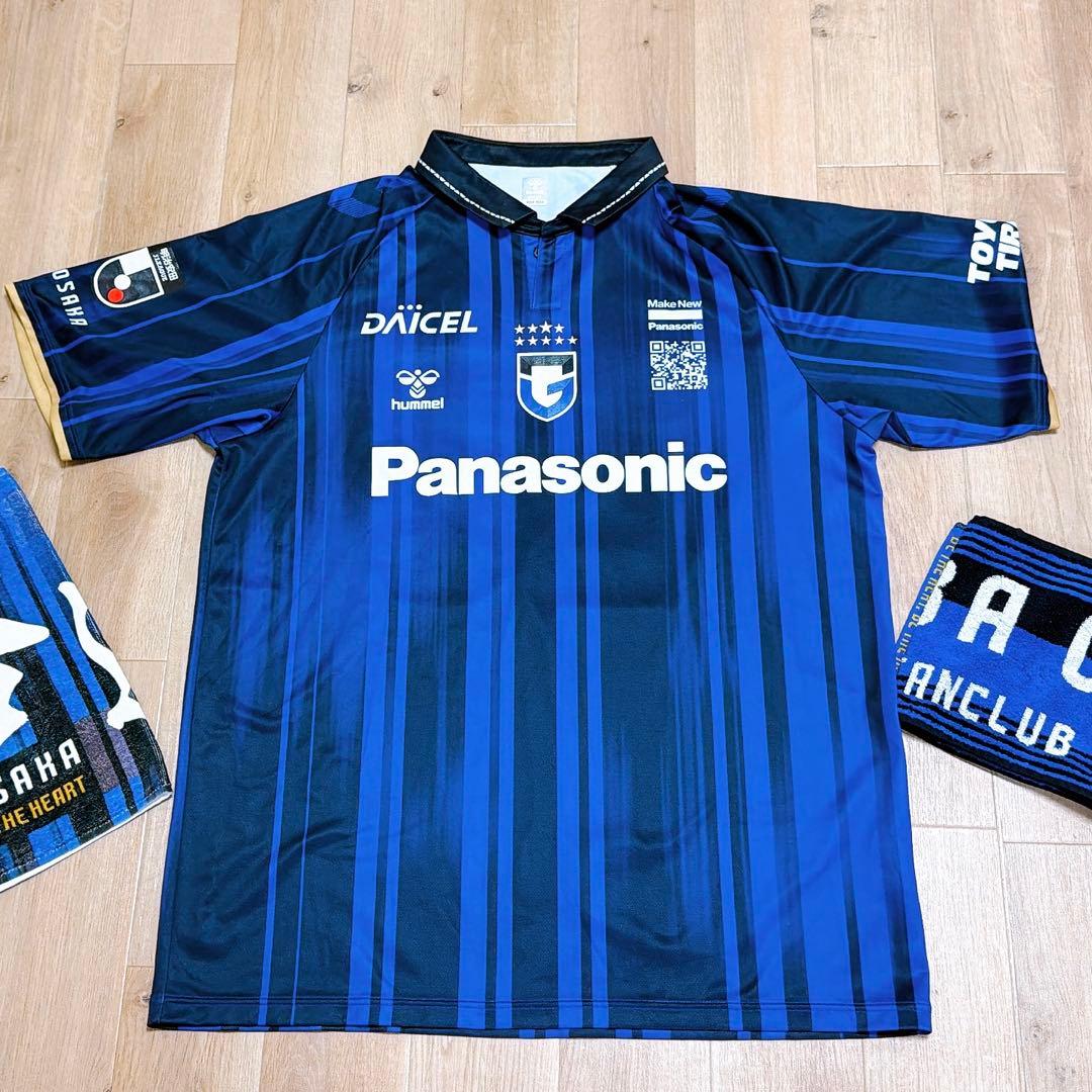 【たー】ガンバ大阪 レプリカユニフォーム 2025 中谷進之介