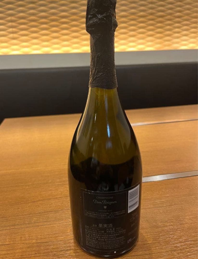 ドン ペリニヨン ルミナス 白 箱なし 正規品 750ml