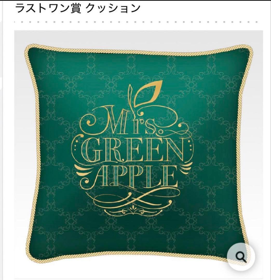 一番くじ Mrs.GREEN APPLE MAGICAL 10 YEARSロット
