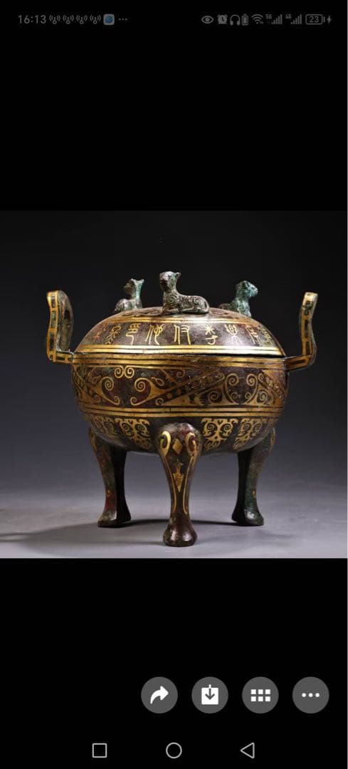 中国古美術・旧蔵搓金銀装飾付き銘文入り双耳三脚円鼎炉・青銅・純手作り・置物・茶道