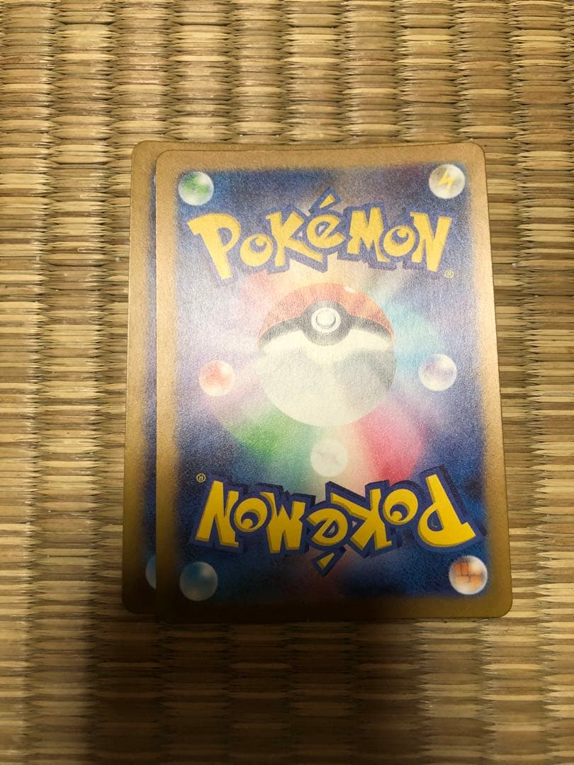 ピカチュウ AR SV2a ポケモンカード151 173/165 4枚