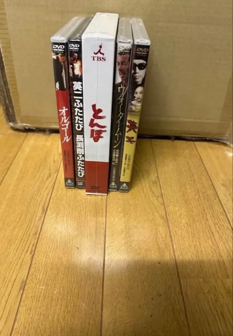 ASKA専用商品です。