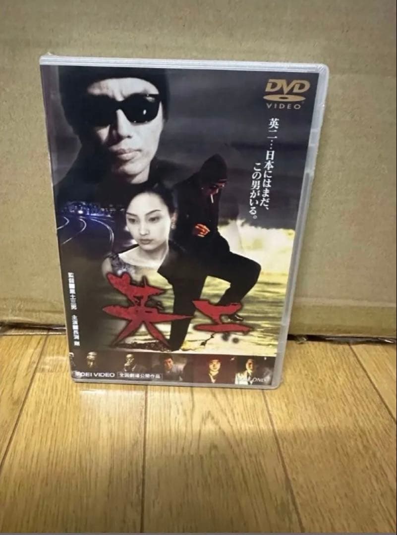 ASKA専用商品です。