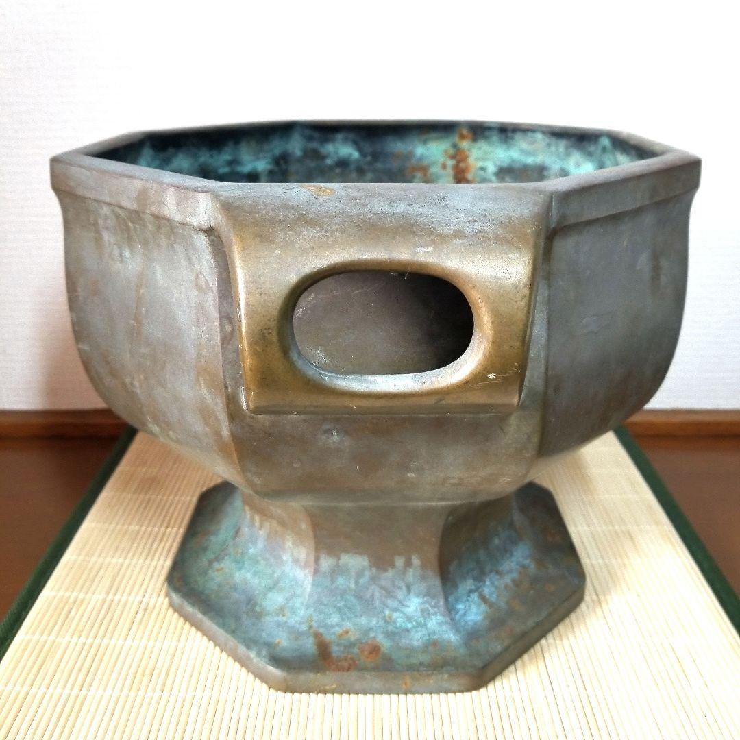 【金屋五郎三郎 造】宣徳銅製 超美形 曲耳壽刻高足八角 火鉢　瓶掛