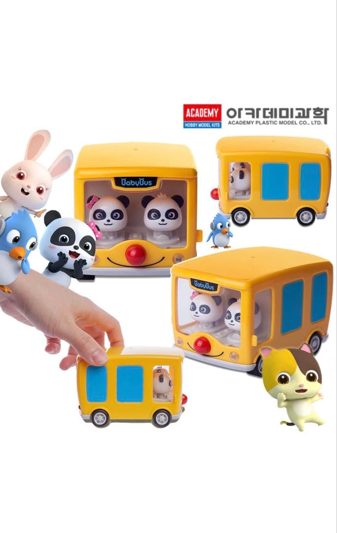 【韓国限定】BabyBus モンスタートラック　キキ　ミュウミュウ　車セット