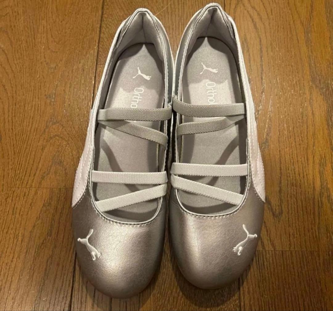 PUMA バレエシューズタイプ スニーカー