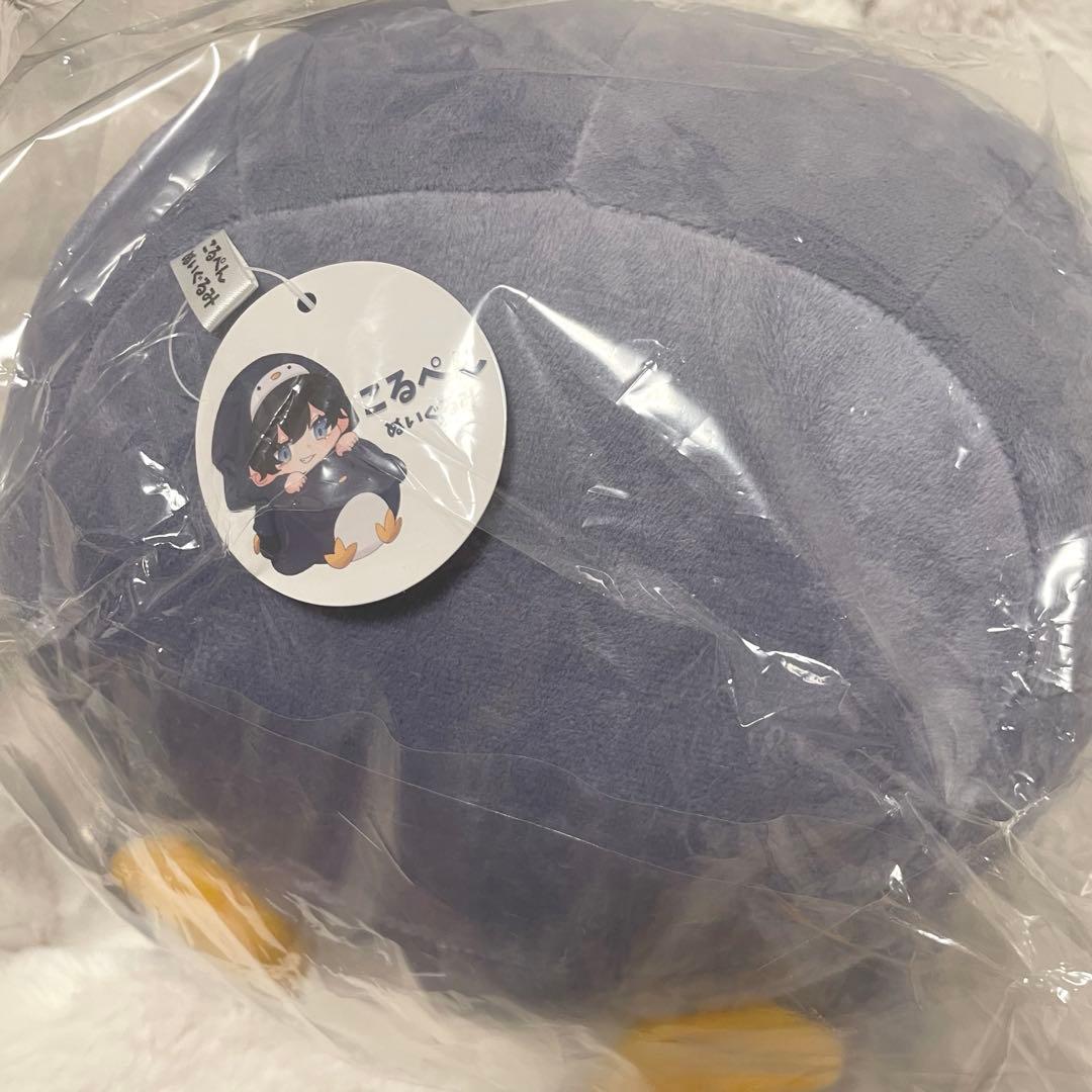 【新品未使用】 こるぺん ぬいぐるみ 大 アクスタ 缶バッジ