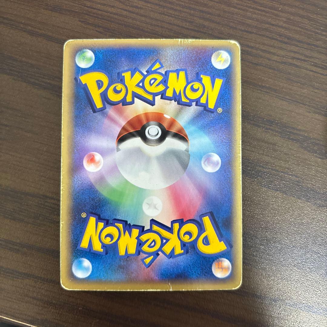 ホウオウex PROMO ポケモンカードプレイヤーズクラブ PLAYプロモ