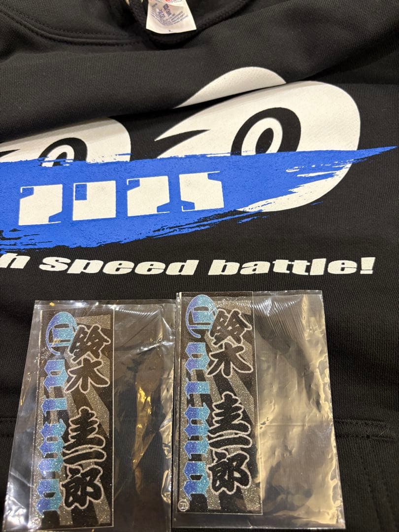 【限定即完売品】鈴木圭一郎選手2点セット直筆サイン入り