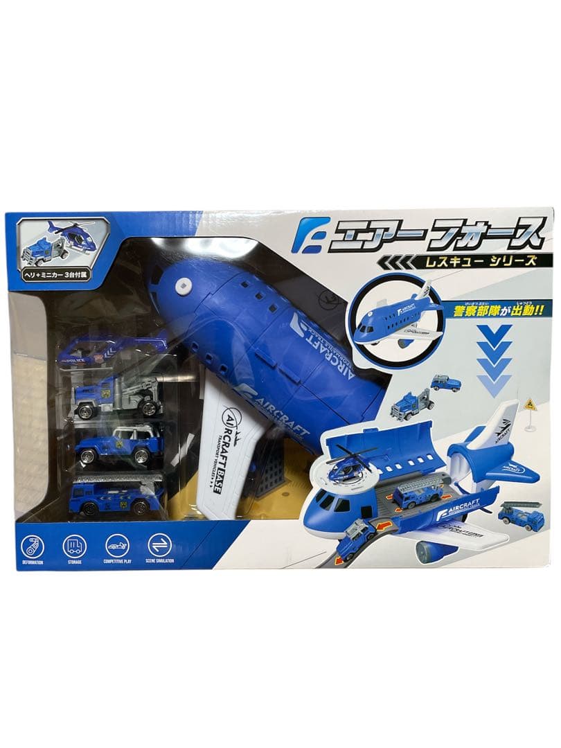 おもちゃまとめ売り　13点