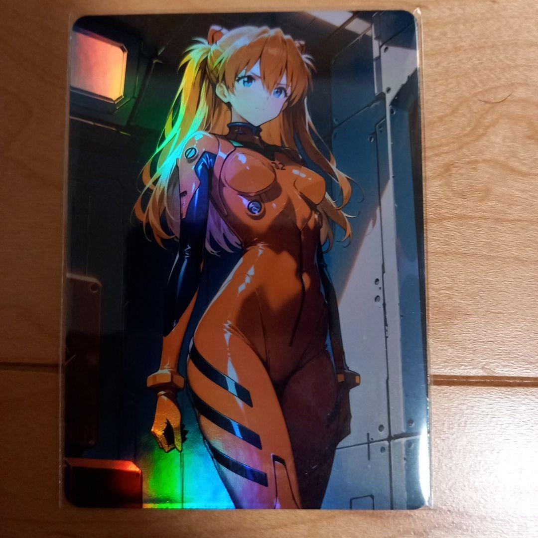 セクシーカード　ウラシク　18枚セット