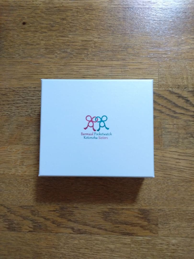 バーメイド・ポケットウォッチ 琴葉 葵セット
