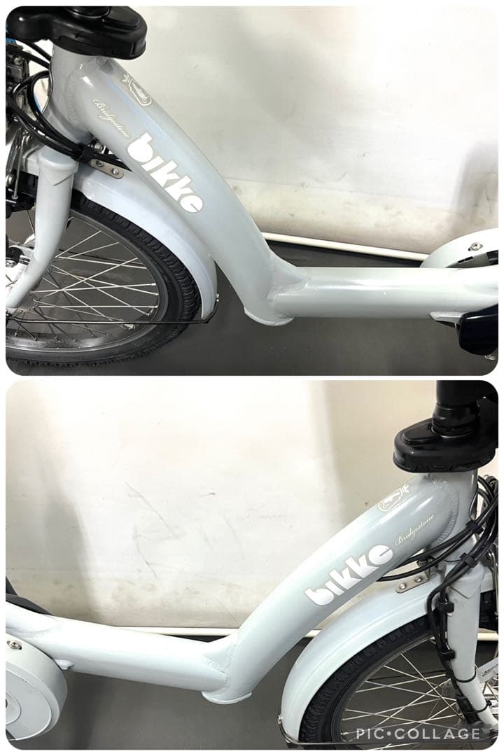 1年保証 送料無料　ブリヂストン　ビッケポーラー　水色　電動アシスト自転車