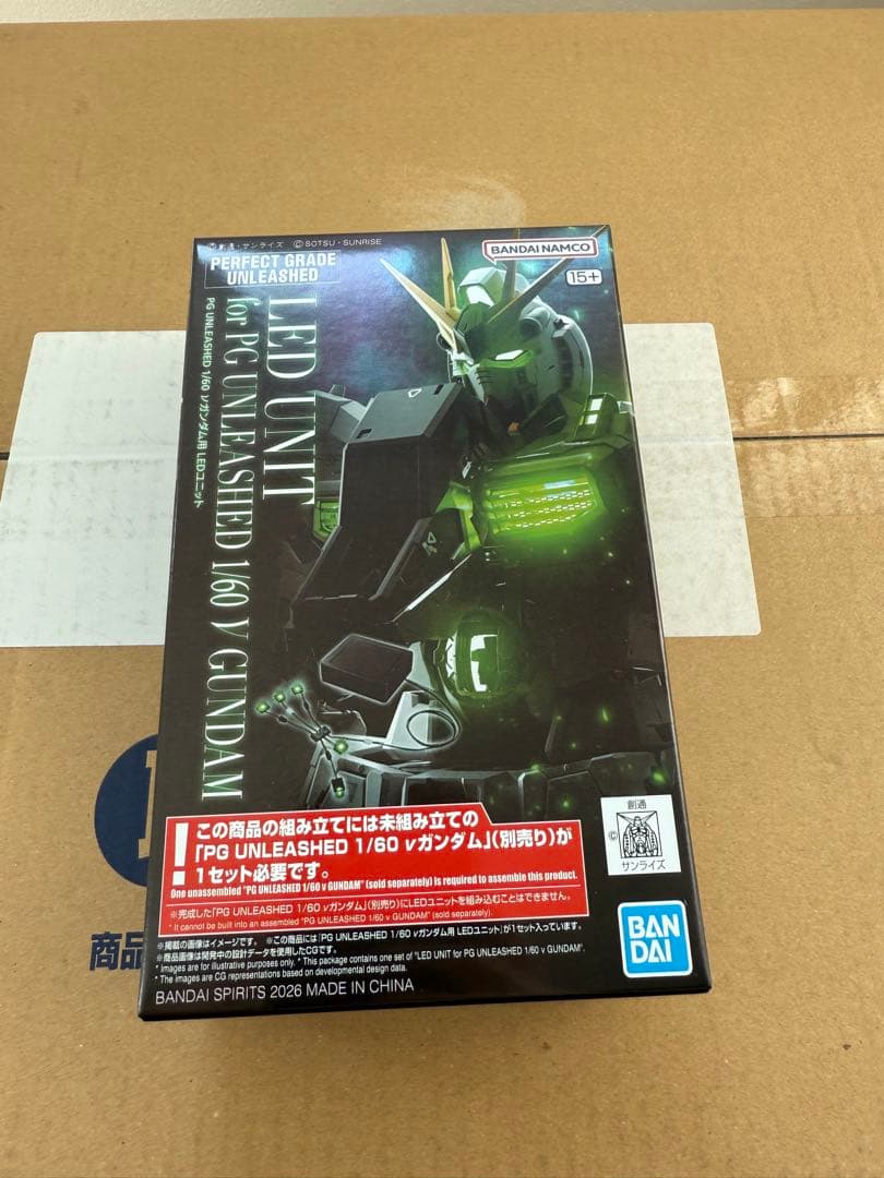 新品 PG UNLEASHED 1／60 逆襲のシャア νガンダム