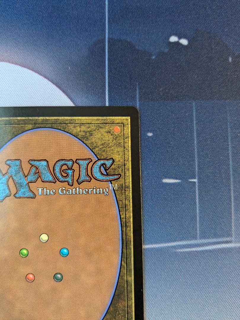 ぶ*ん様 MTG 魔女、ヤ・シュトラ・ルル EN 英語版 サージFoil