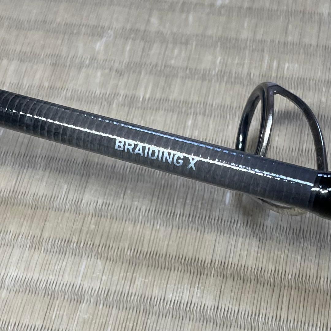 ダイワ/DAIWA SEABUSS HUNTER X 96ML ロッド