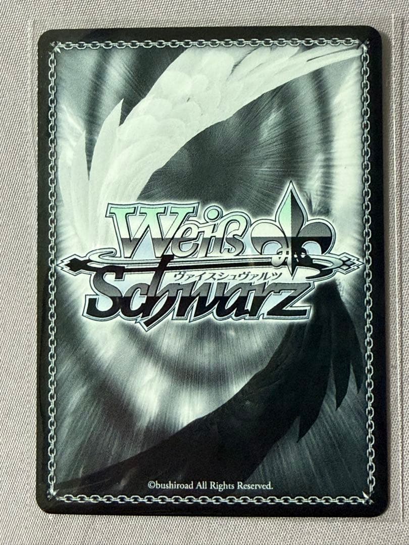 WS 学マス CXチャレンジ「アナザーアイドル'24クリスマス 花海咲季」