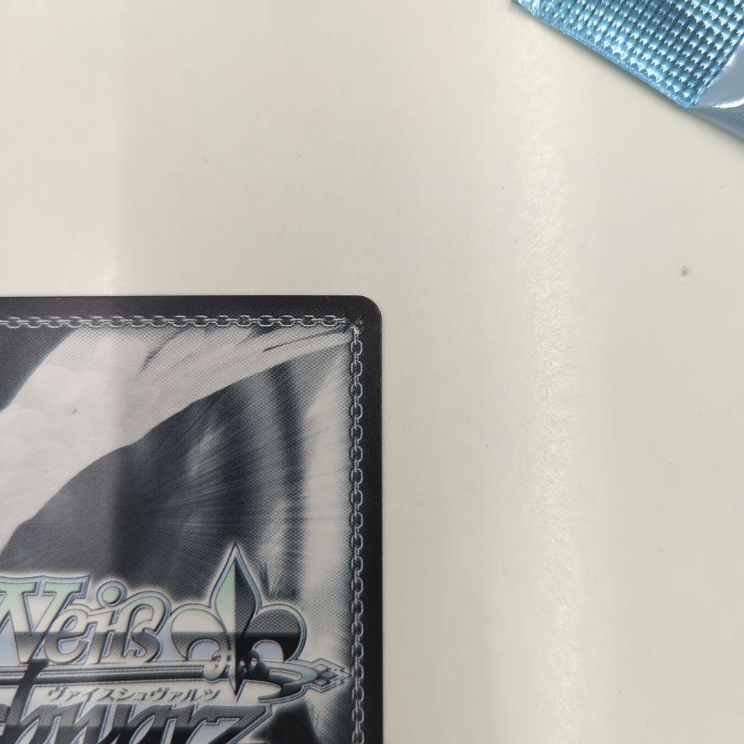 ヴァイスシュヴァルツ　サマポケ 夏の思い出 蒼 SP サイン 新カラー