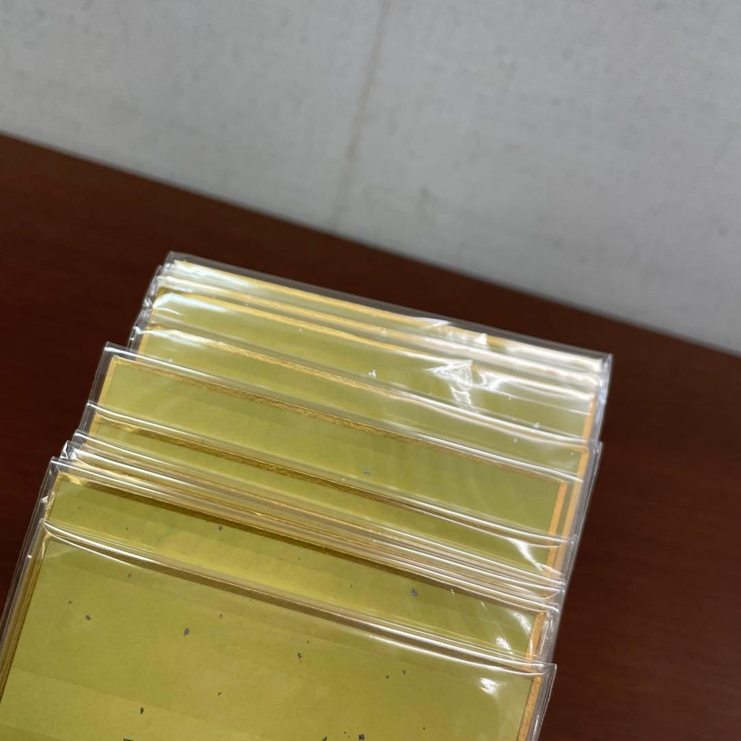 ❶①未開封 ロクでなし魔術講師と禁忌教典 ミニ色紙 C賞 全14種47枚