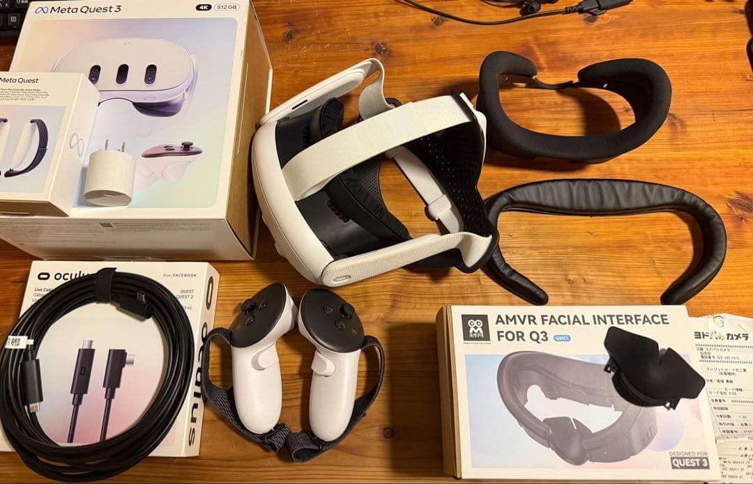  Quest3 512GB 付属品多数