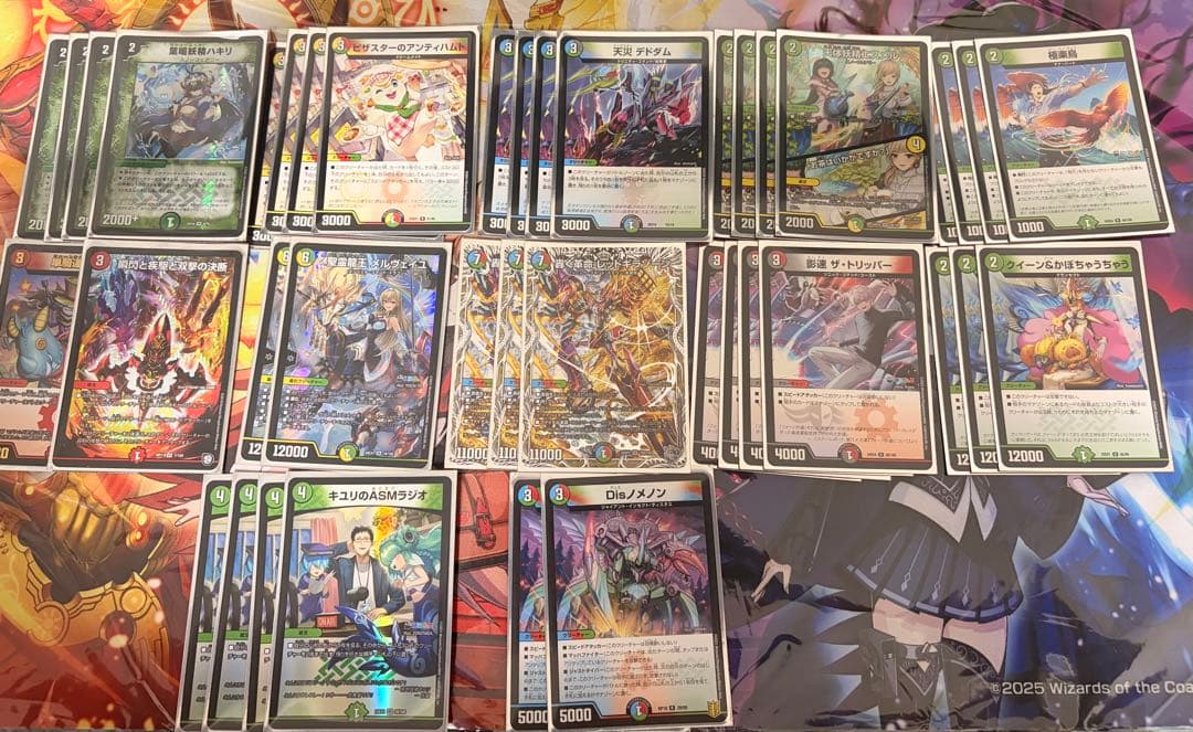 デュエマ　引退品　デッキやパーツなど