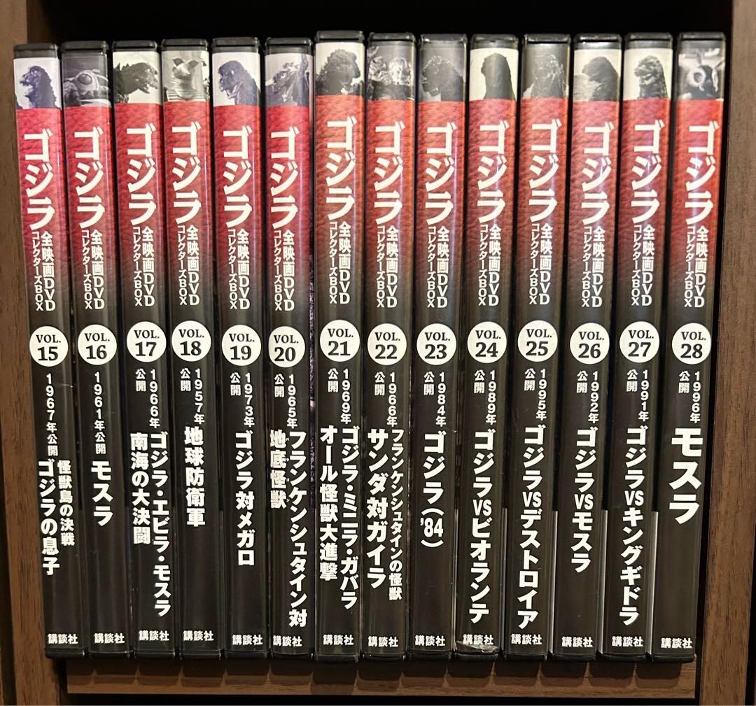 ゴジラ全映画DVDコレクターズBOX 61+5巻