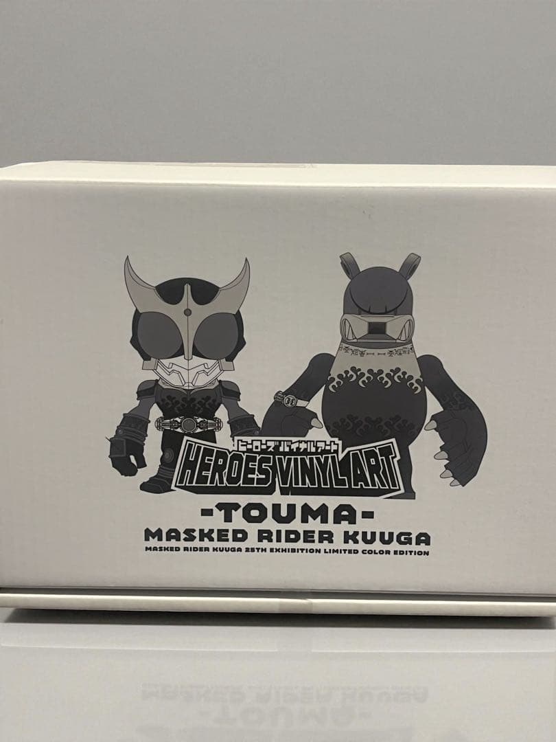 超クウガ展 HEROS VINYL ART 仮面ライダークウガ-TOUMA-