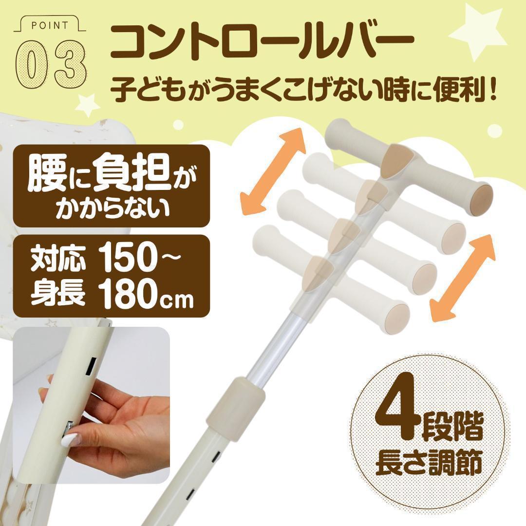 新品＊三輪車 手押し棒付き7in1子供用 キッズバイク　イエロー