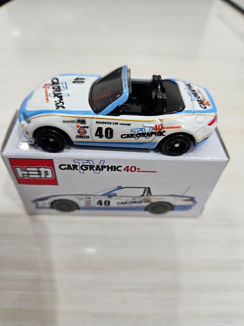 ロードスターCAR GRAPHIC40周年ミニカー 6個クラブイベントの景品に。