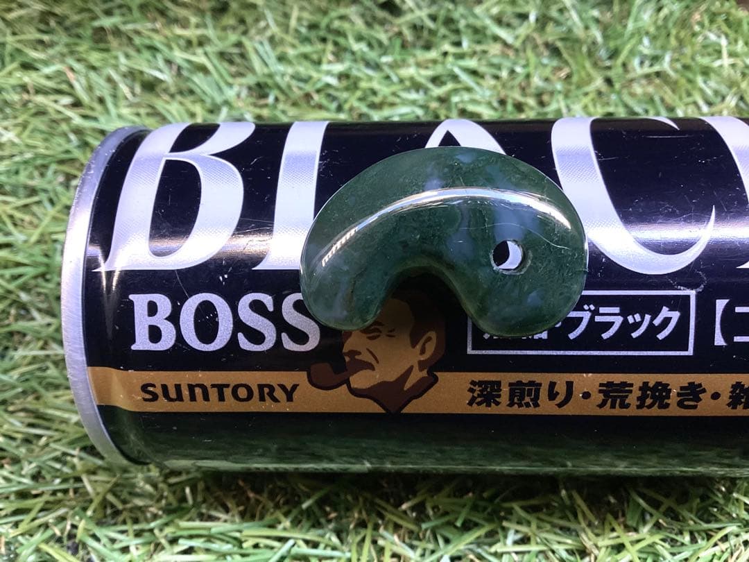 ✳唯一無二のお宝勾玉　出雲石【碧玉】　コレクター垂涎の逸品　激安‼️売り尽くし‼️