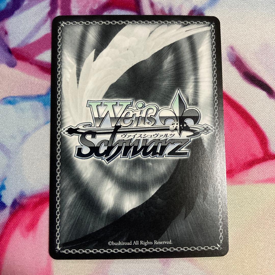 学園アイドルマスター　コントラスト　篠澤広　SEC サイン