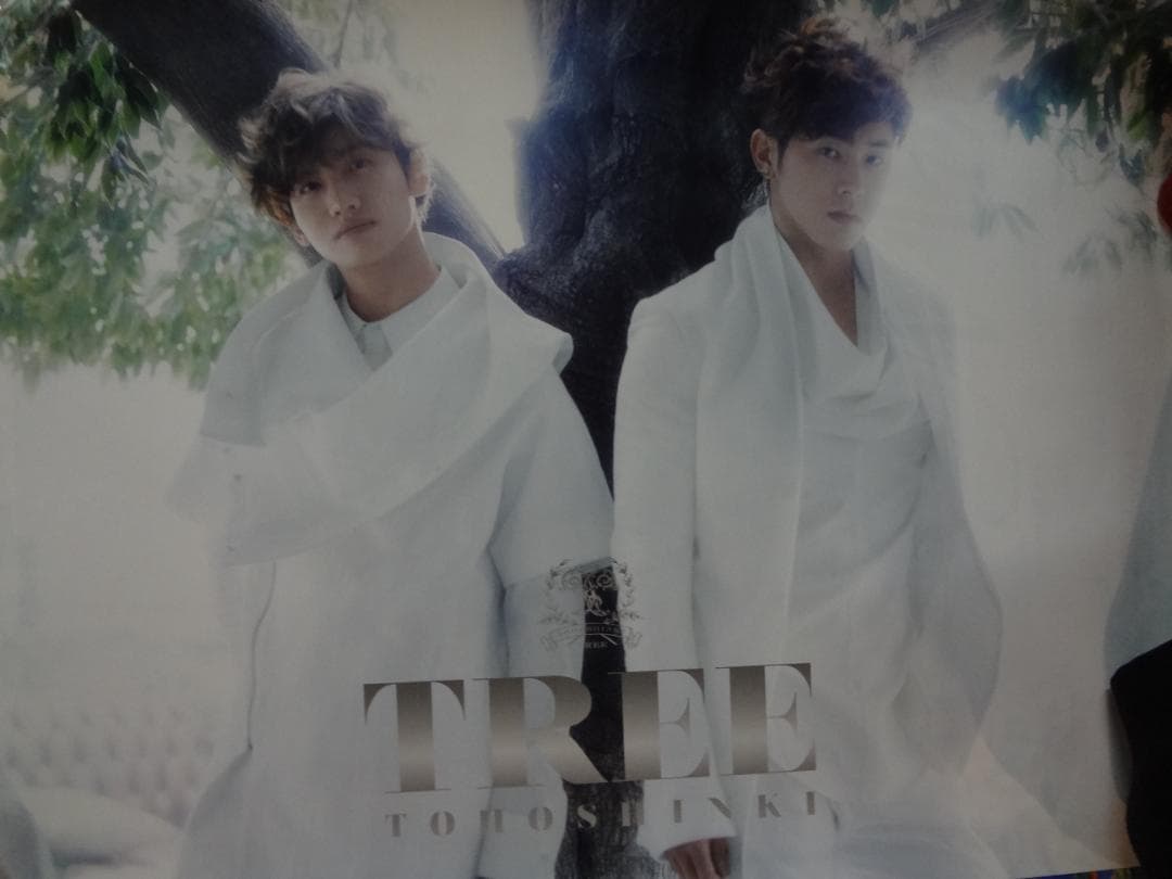 K-POPメンズアーティストポスター５０枚セット