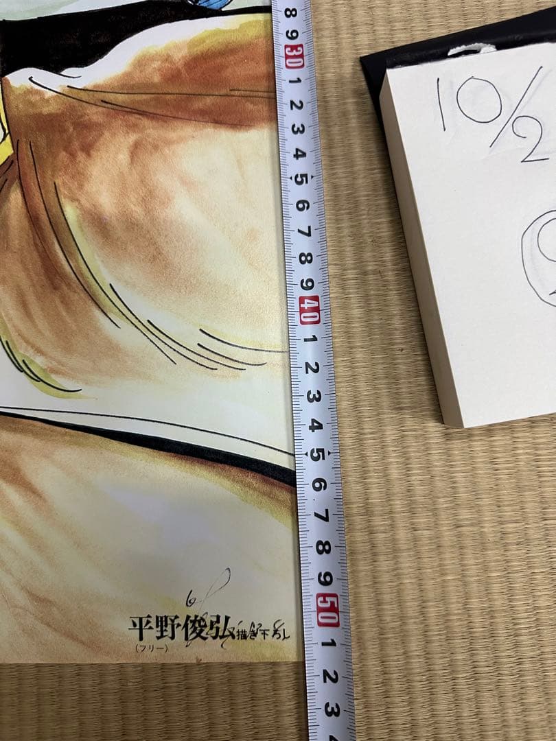 希少】マクロス　両面ポスター　アニメージュ1983年6月号付録