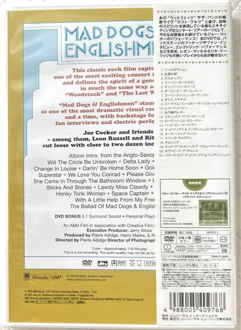 国内盤DVD！ジョー・コッカー / マッド・ドッグス&イングリッシュメン