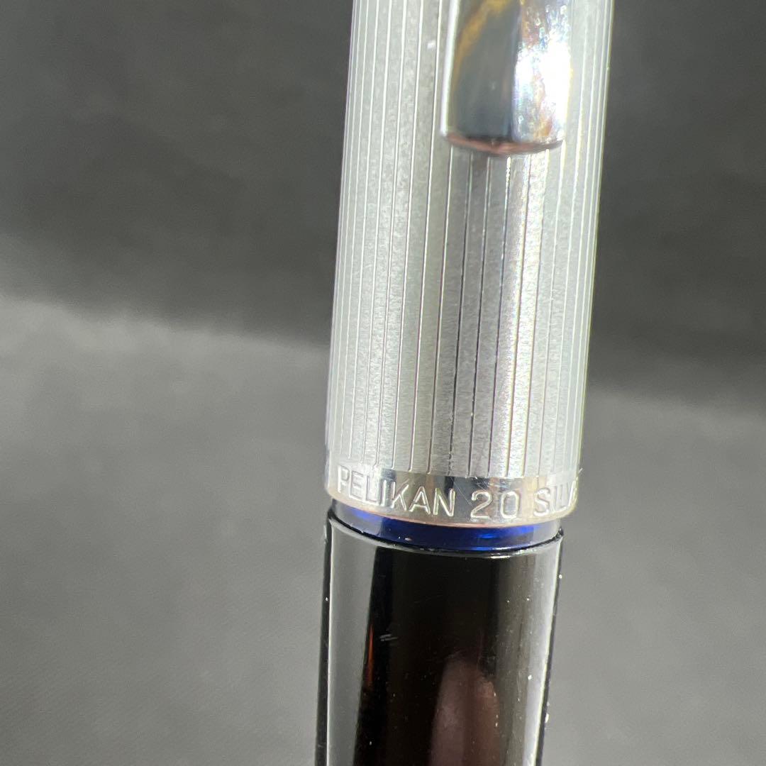 ペリカン万年筆PELIKAN 20 SILVEXA GERMANY廃盤No.53