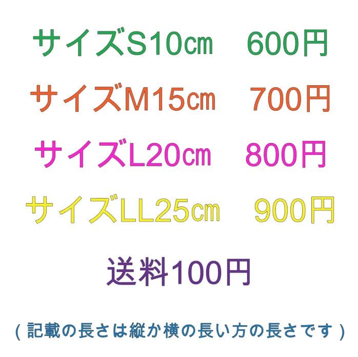 ASHBURY　アシュベリー　ステッカー