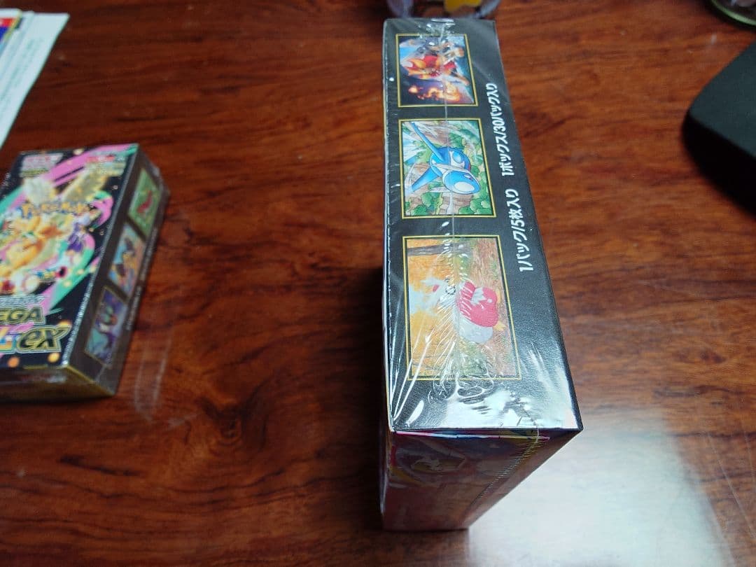 ナ*ツ様 ポケモンカード2boxセット