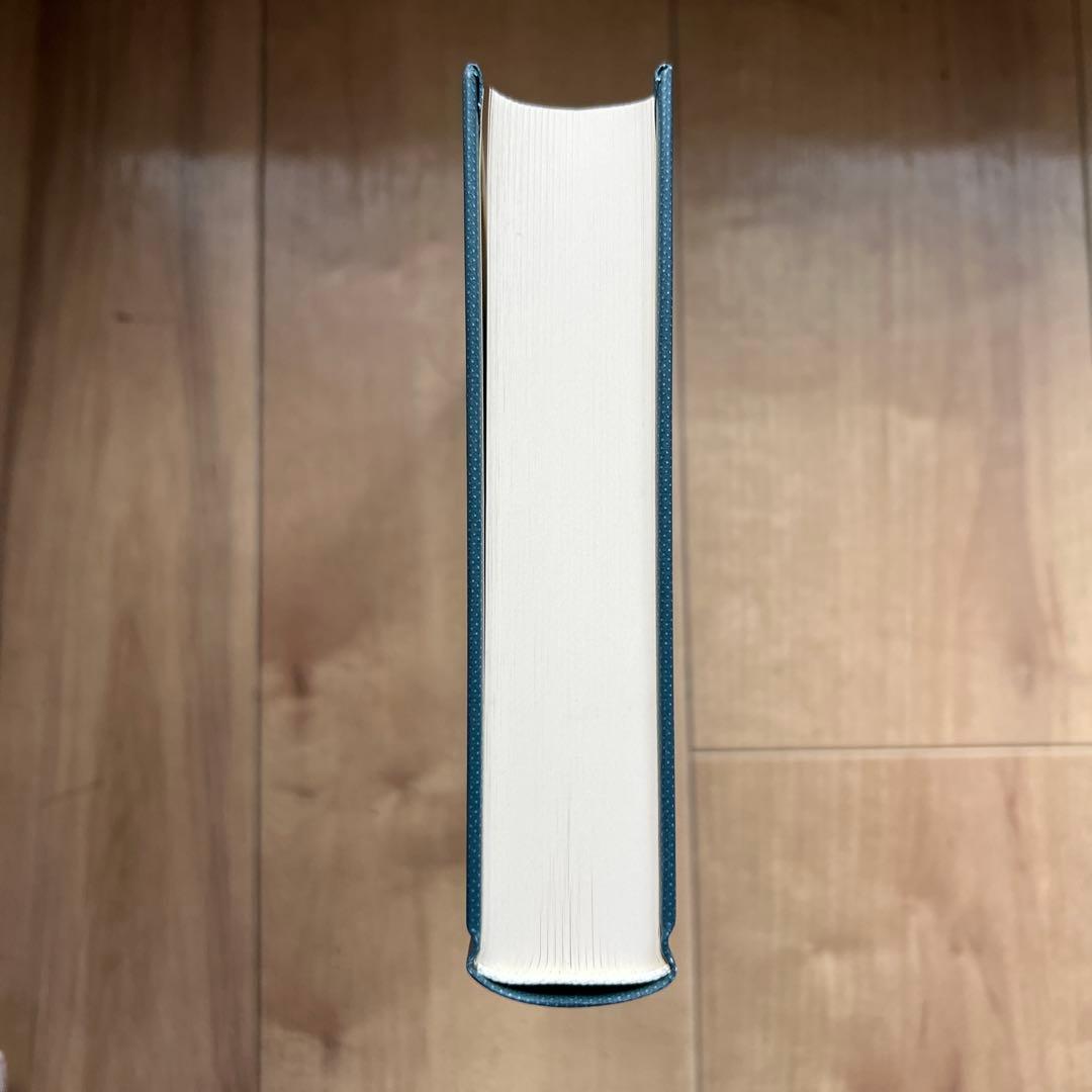 【送料無料】陸軍大将奈良武次日記 上 第一次世界大戦と日本陸軍