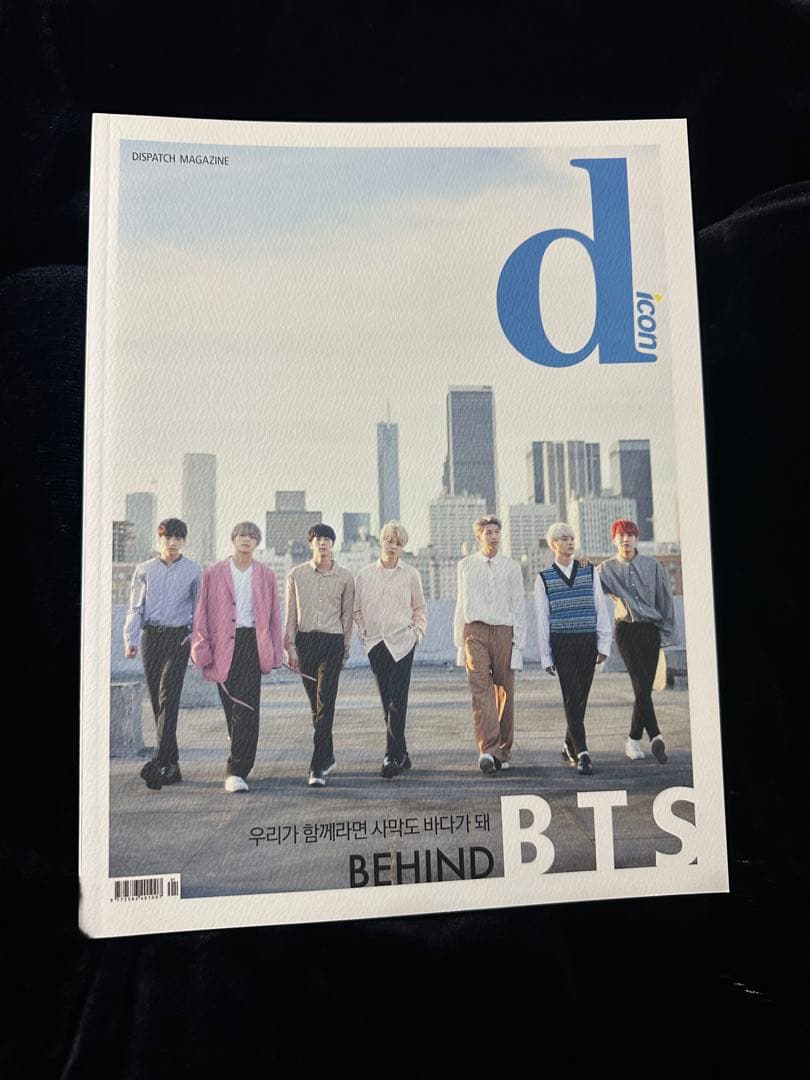 BTS LIVE DVD 写真集 Dicon バラ売り可