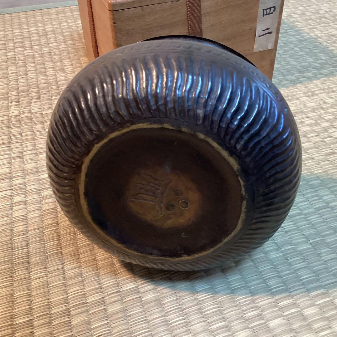 古銅建水( 雫 ）　十王口