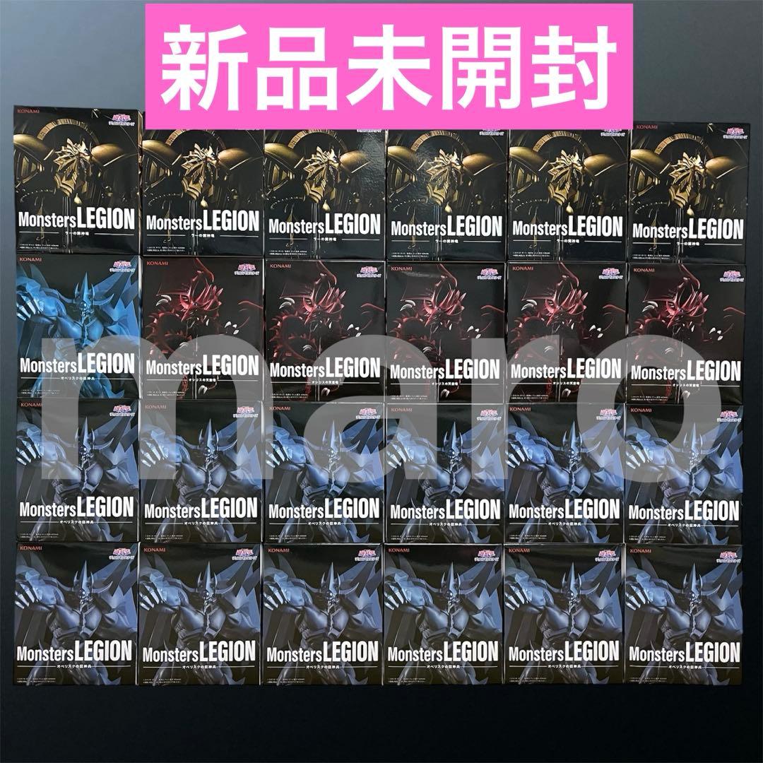 ④ 遊戯王 デュエルモンスターズ 三幻神 オシリス ラー オベリスク フィギュア