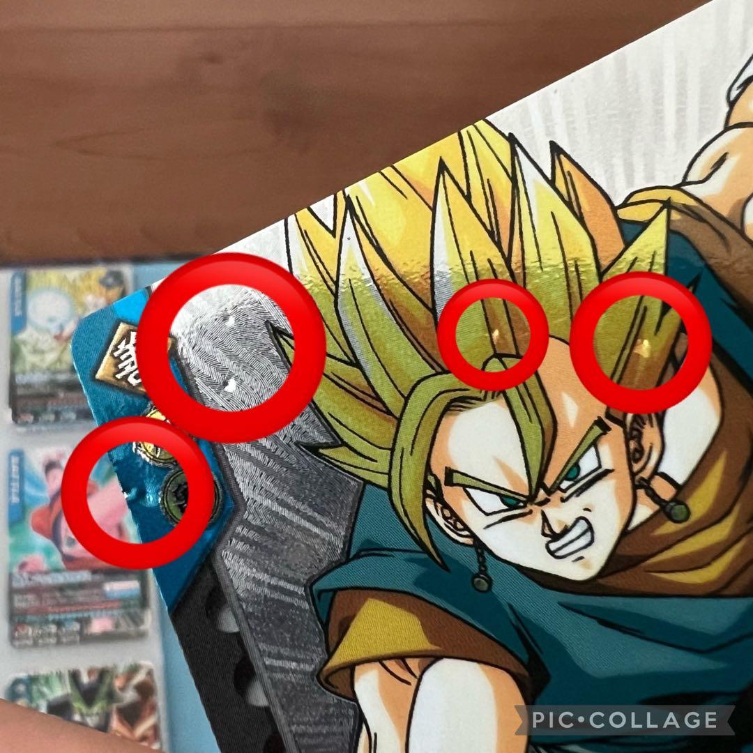 最終値下げ ドラゴンボールデータカードダス ドラゴンバトラーズ 爆裂インパクト