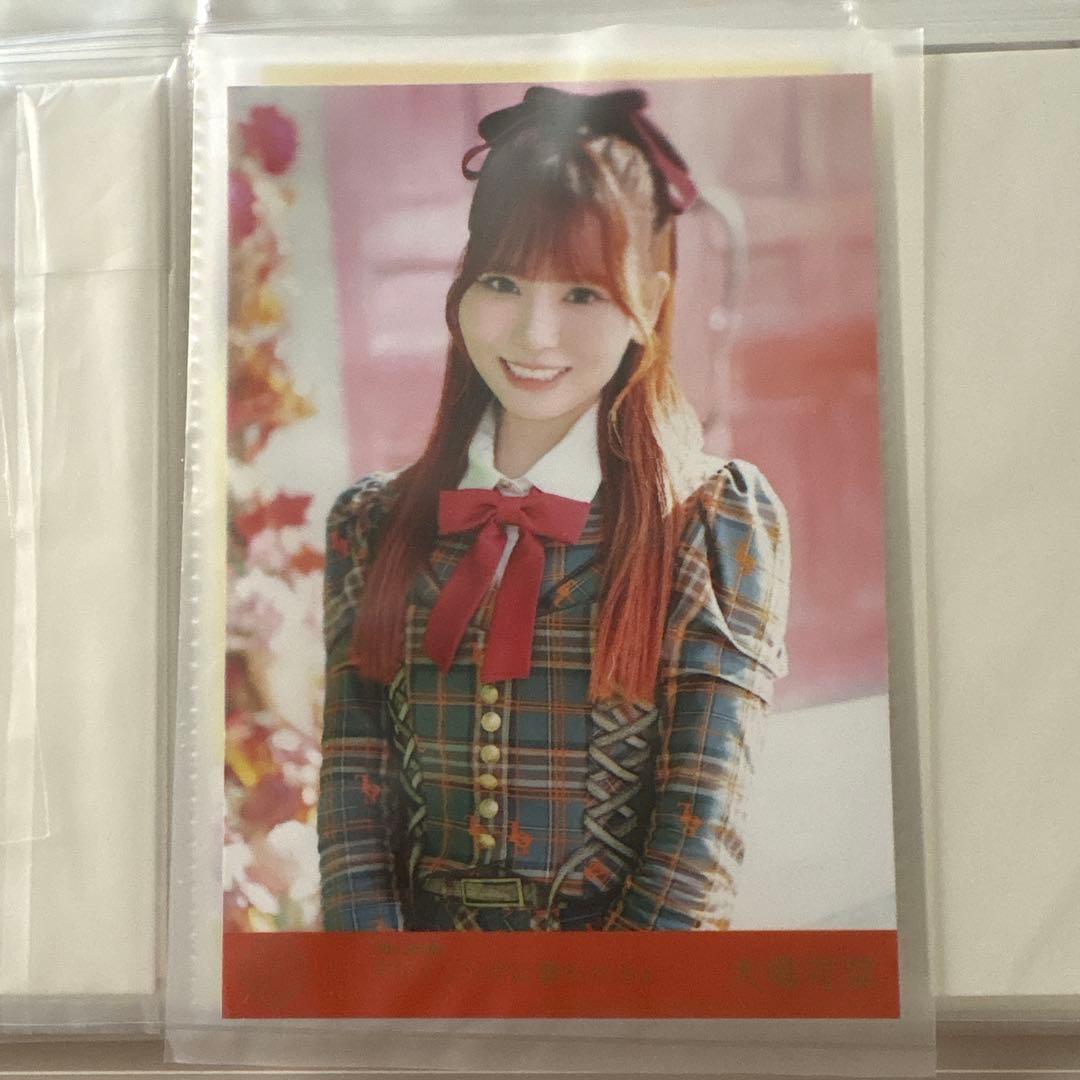 ＝LOVE 生写真 まとめ売り